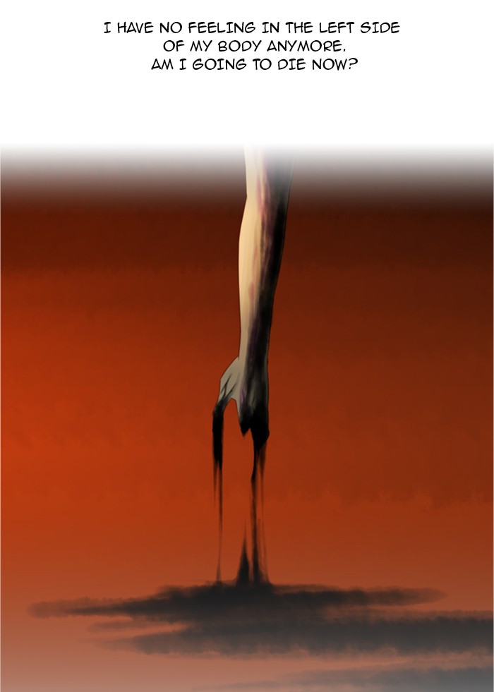 Kubera S1 - Chapter 77 51