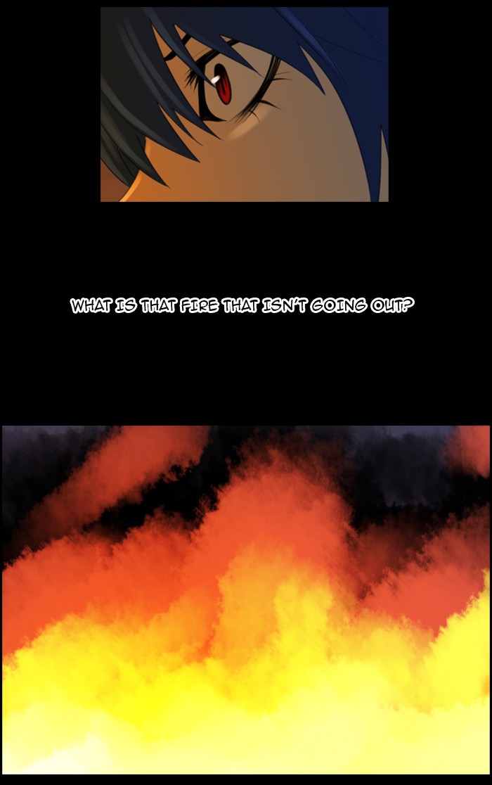 Kubera S1 - Chapter 78 3