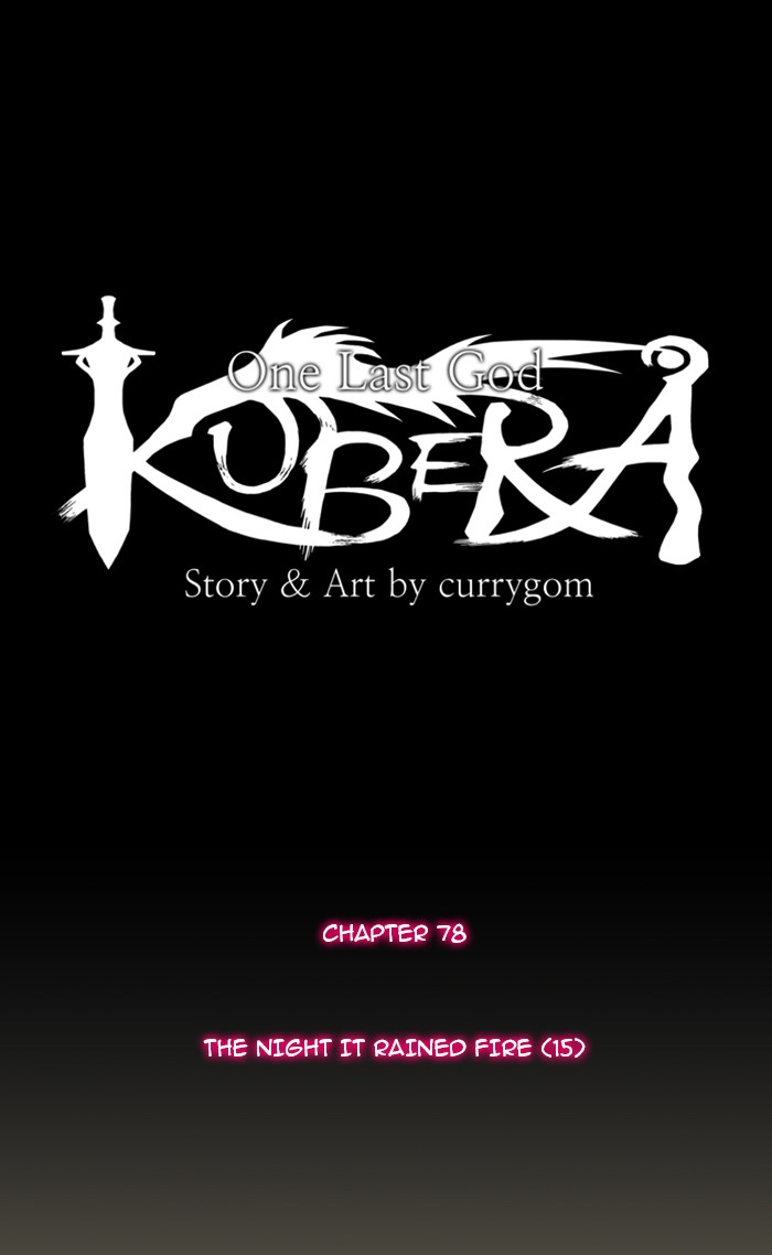 Kubera S1 - Chapter 78 4