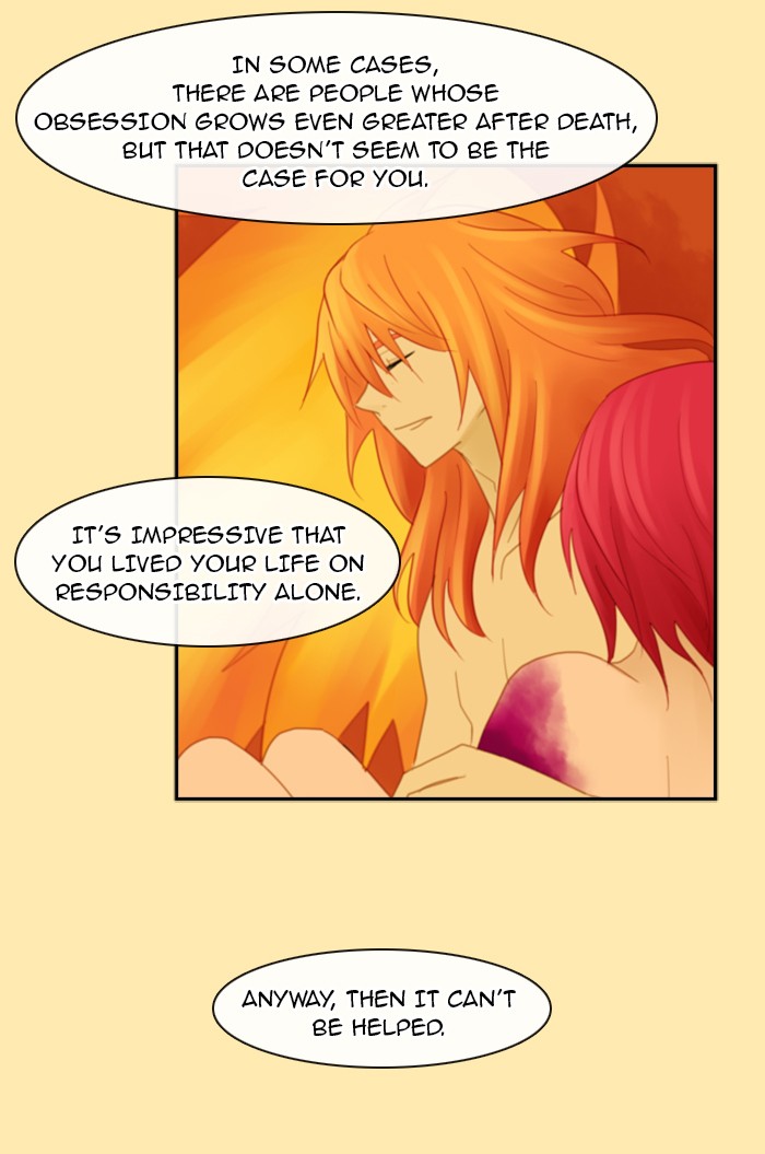 Kubera S1 - Chapter 78 14