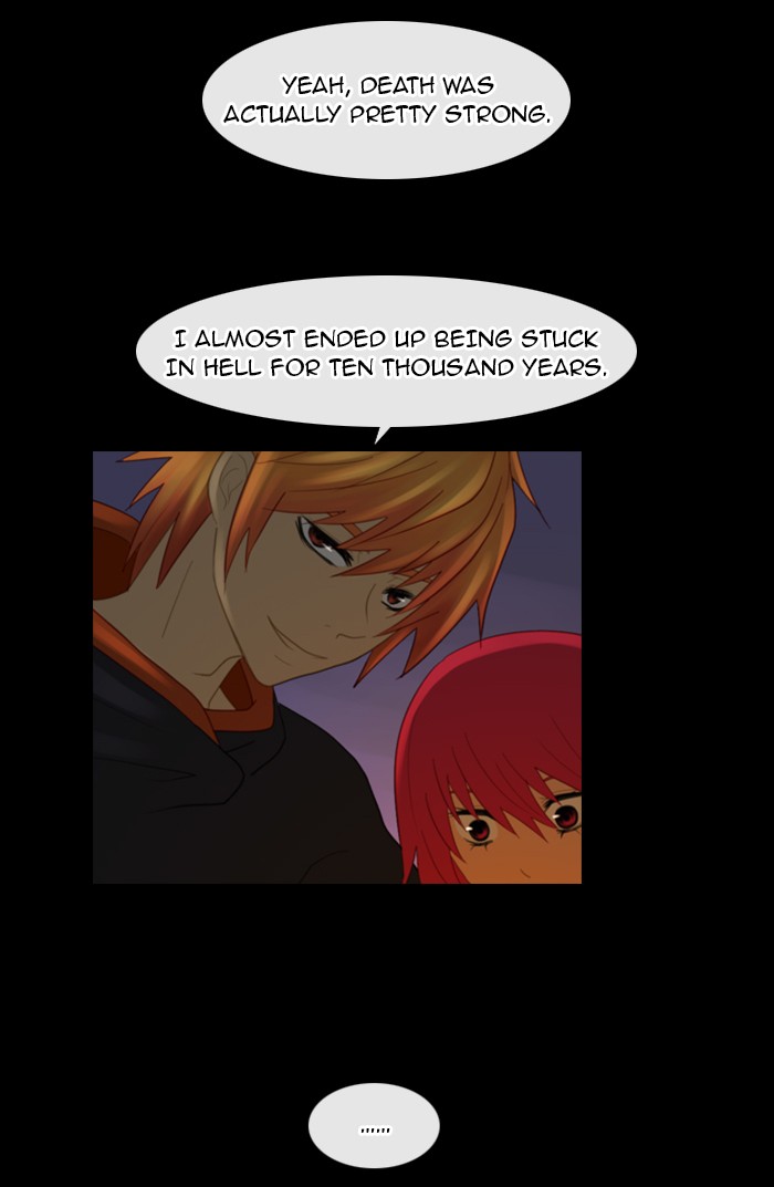 Kubera S1 - Chapter 78 30