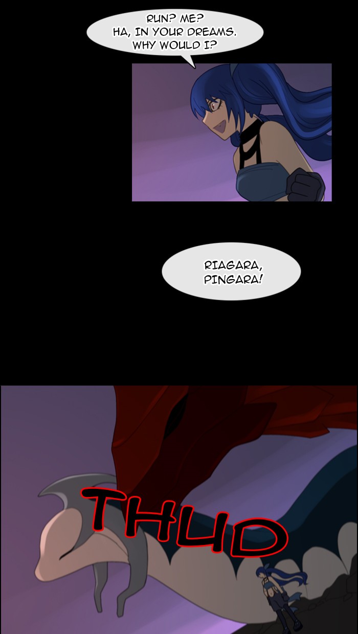 Kubera S1 - Chapter 78 32
