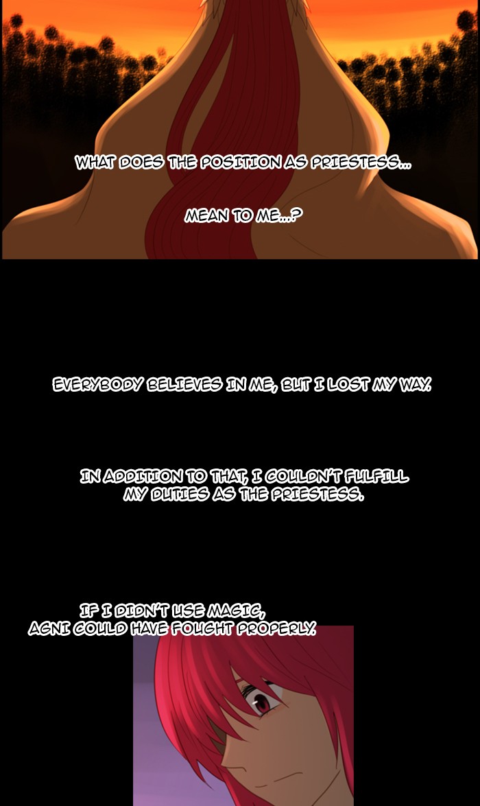 Kubera S1 - Chapter 78 42