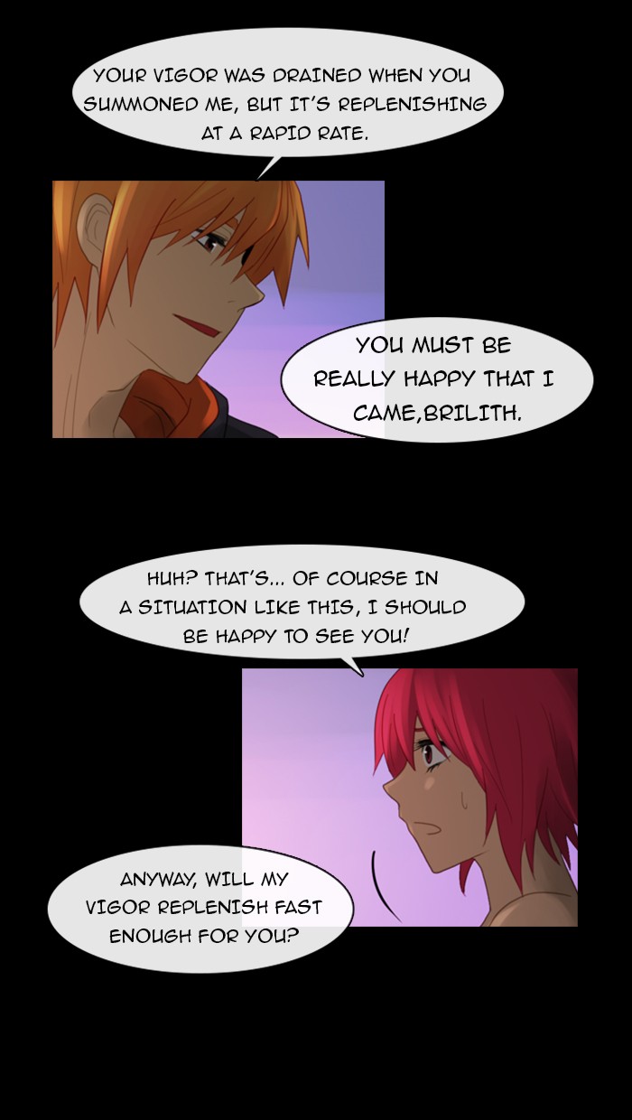 Kubera S1 - Chapter 79 20