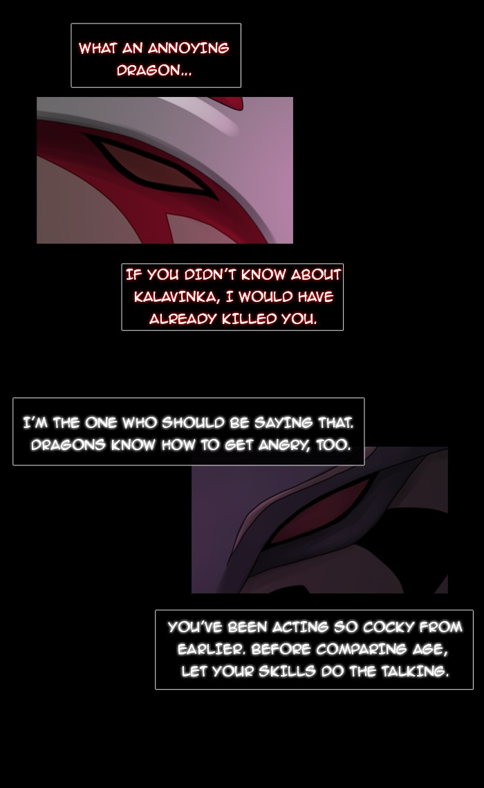 Kubera S1 - Chapter 79 37