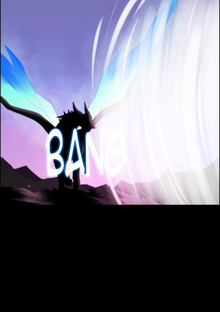 Kubera S1 - Chapter 79 41