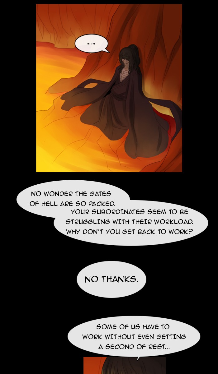 Kubera S1 - Chapter 80 3