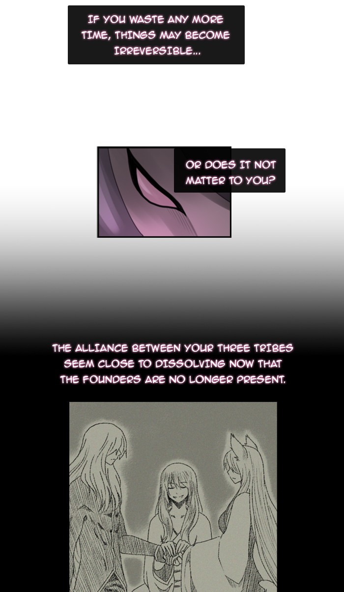 Kubera S1 - Chapter 80 22