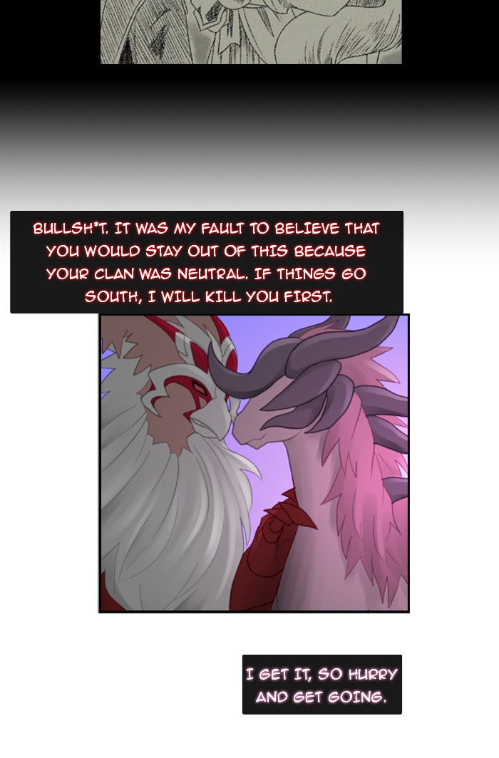 Kubera S1 - Chapter 80 23