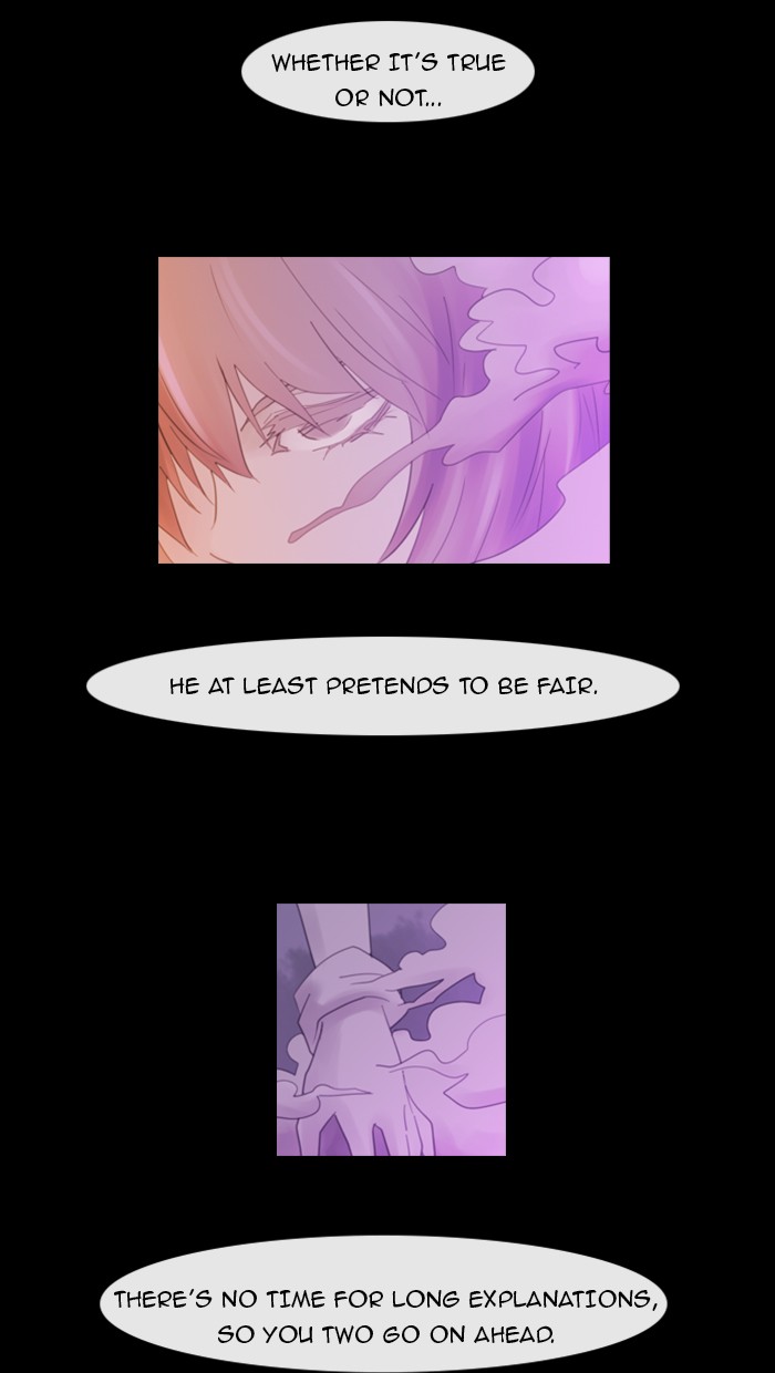 Kubera S1 - Chapter 80 43