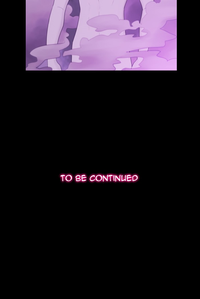 Kubera S1 - Chapter 80 46