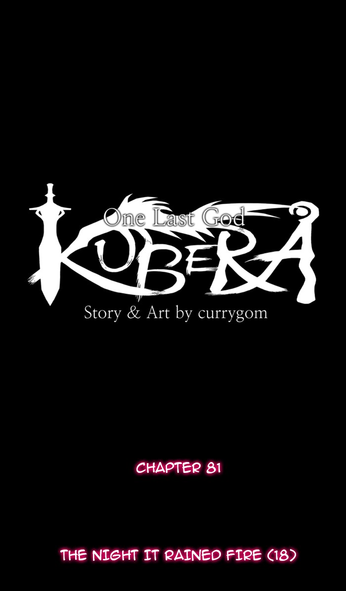 Kubera S1 - Chapter 81 7