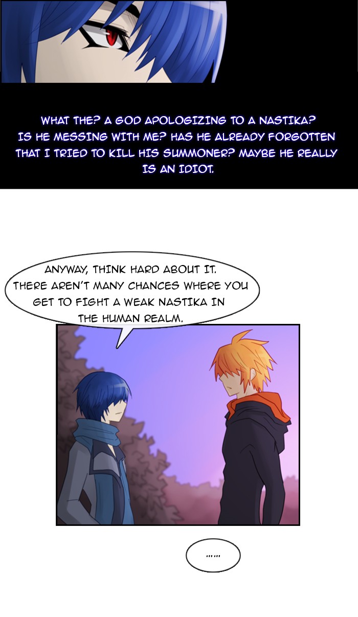 Kubera S1 - Chapter 81 30