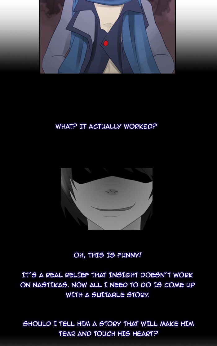 Kubera S1 - Chapter 81 33