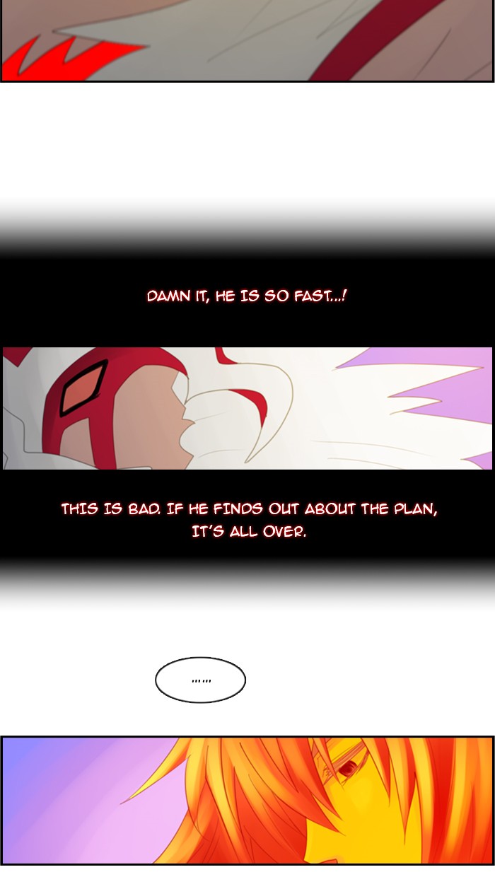 Kubera S1 - Chapter 81 43