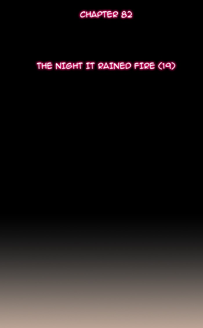 Kubera S1 - Chapter 82 4