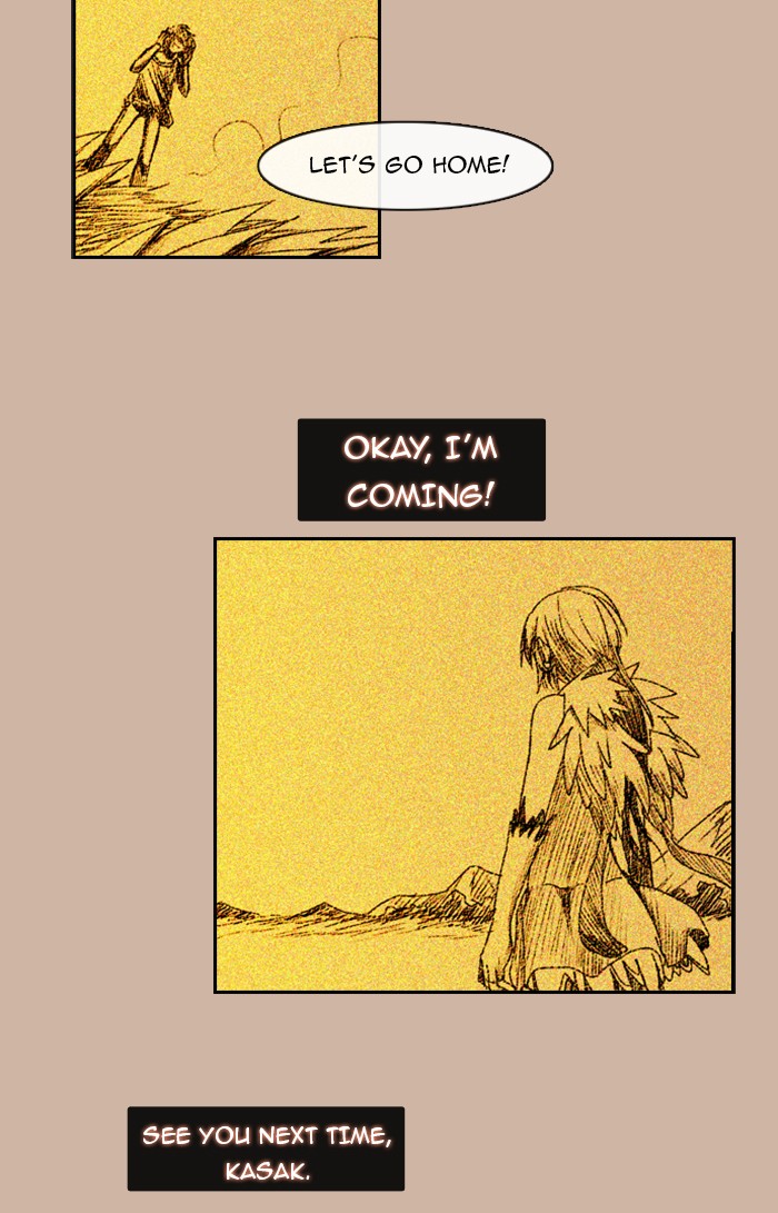 Kubera S1 - Chapter 82 6