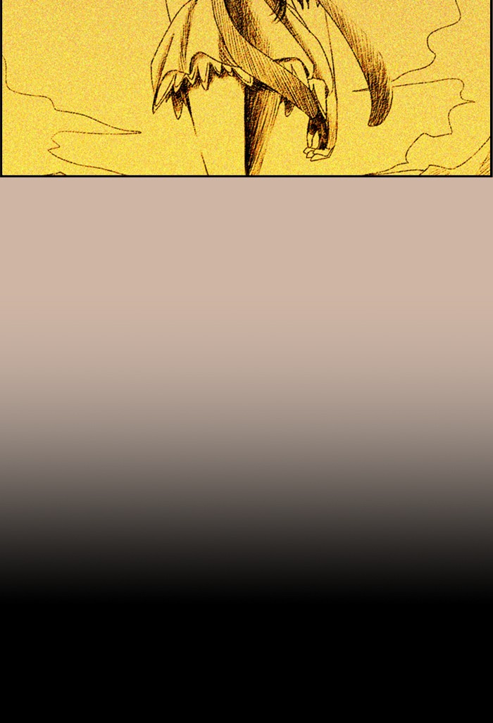 Kubera S1 - Chapter 82 15