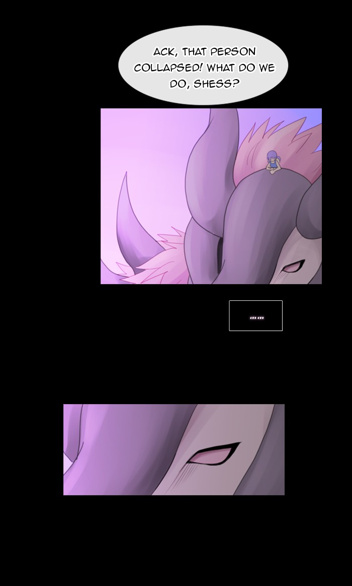 Kubera S1 - Chapter 82 17