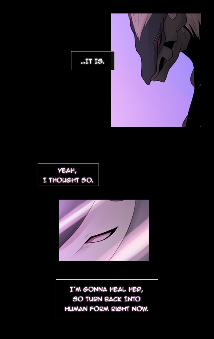 Kubera S1 - Chapter 82 19