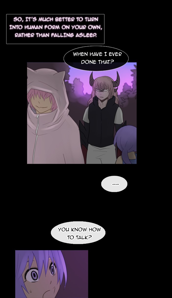 Kubera S1 - Chapter 82 25