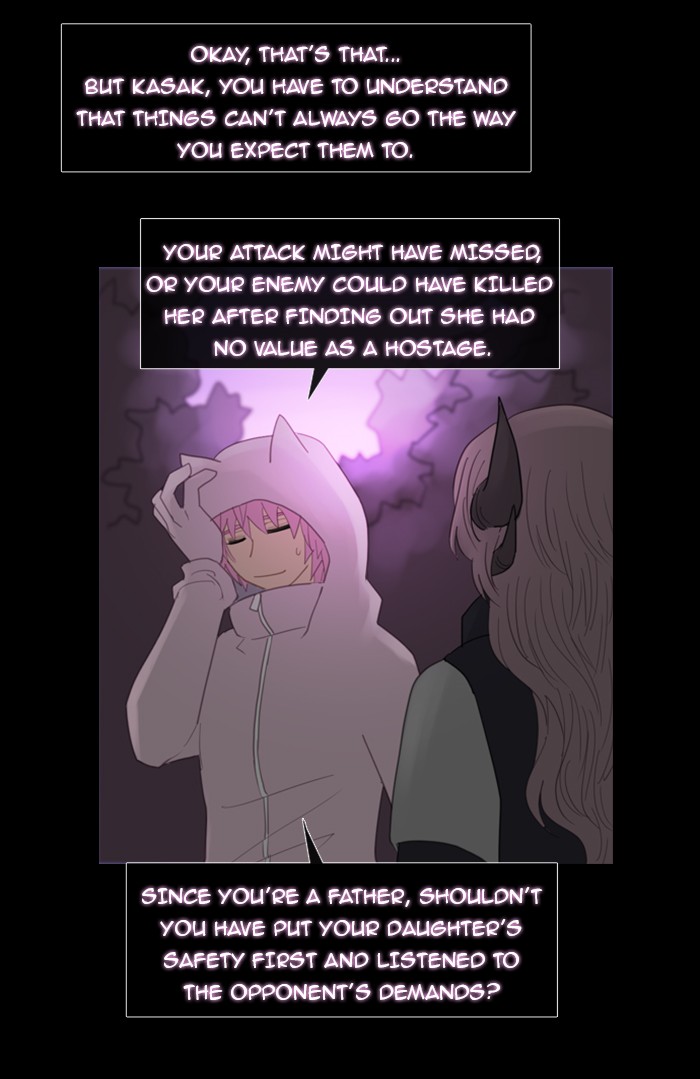 Kubera S1 - Chapter 82 32