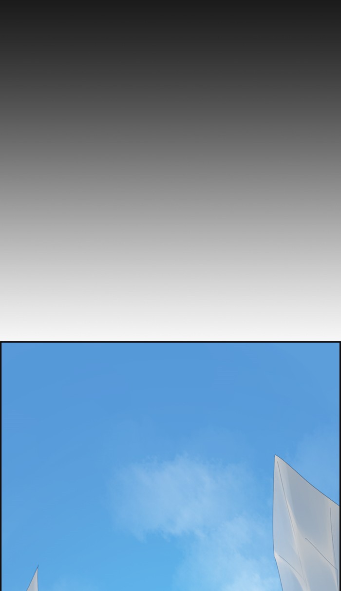 Kubera S1 - Chapter 82 34