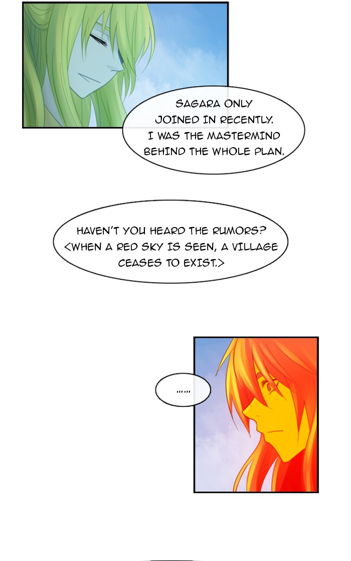Kubera S1 - Chapter 82 41