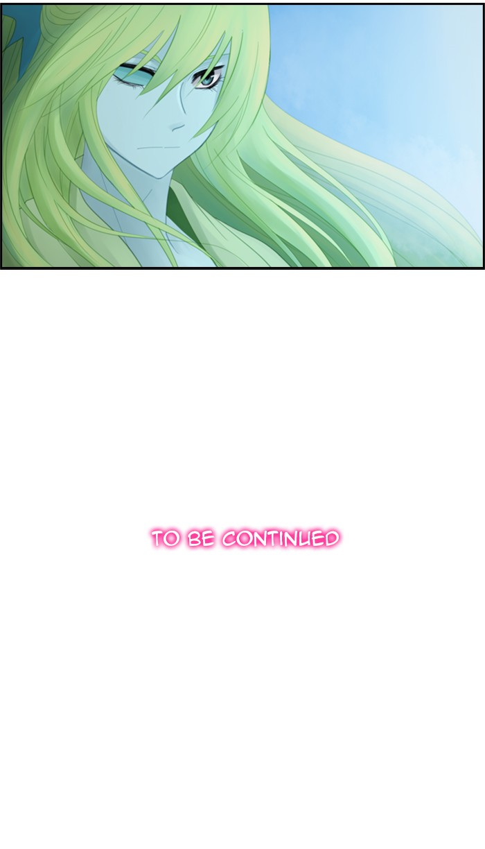 Kubera S1 - Chapter 82 49