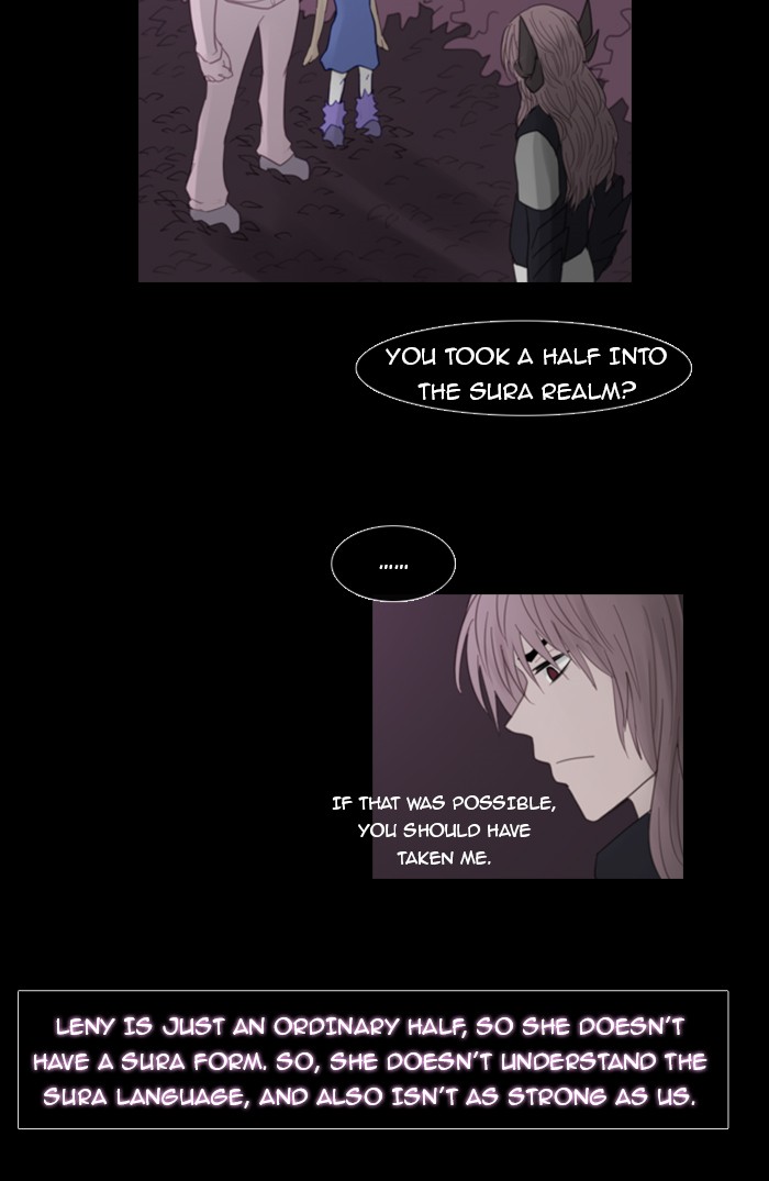 Kubera S1 - Chapter 83 18