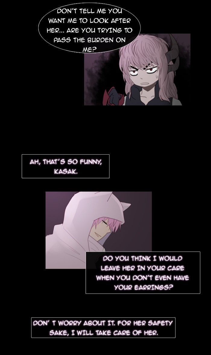 Kubera S1 - Chapter 83 20