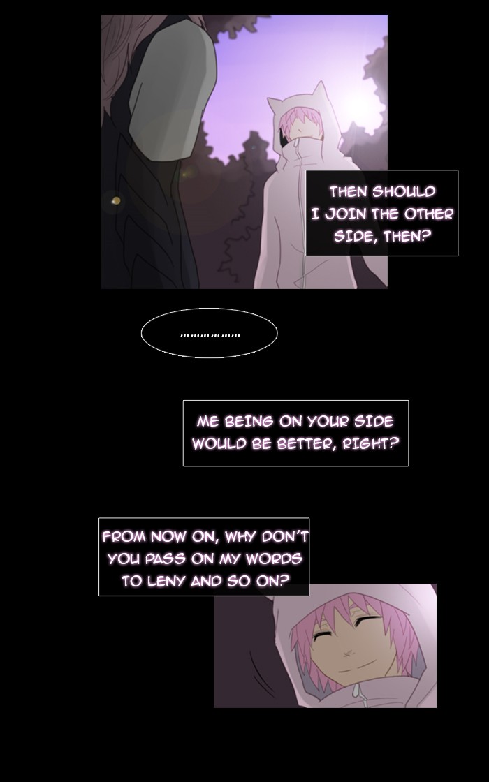 Kubera S1 - Chapter 83 22