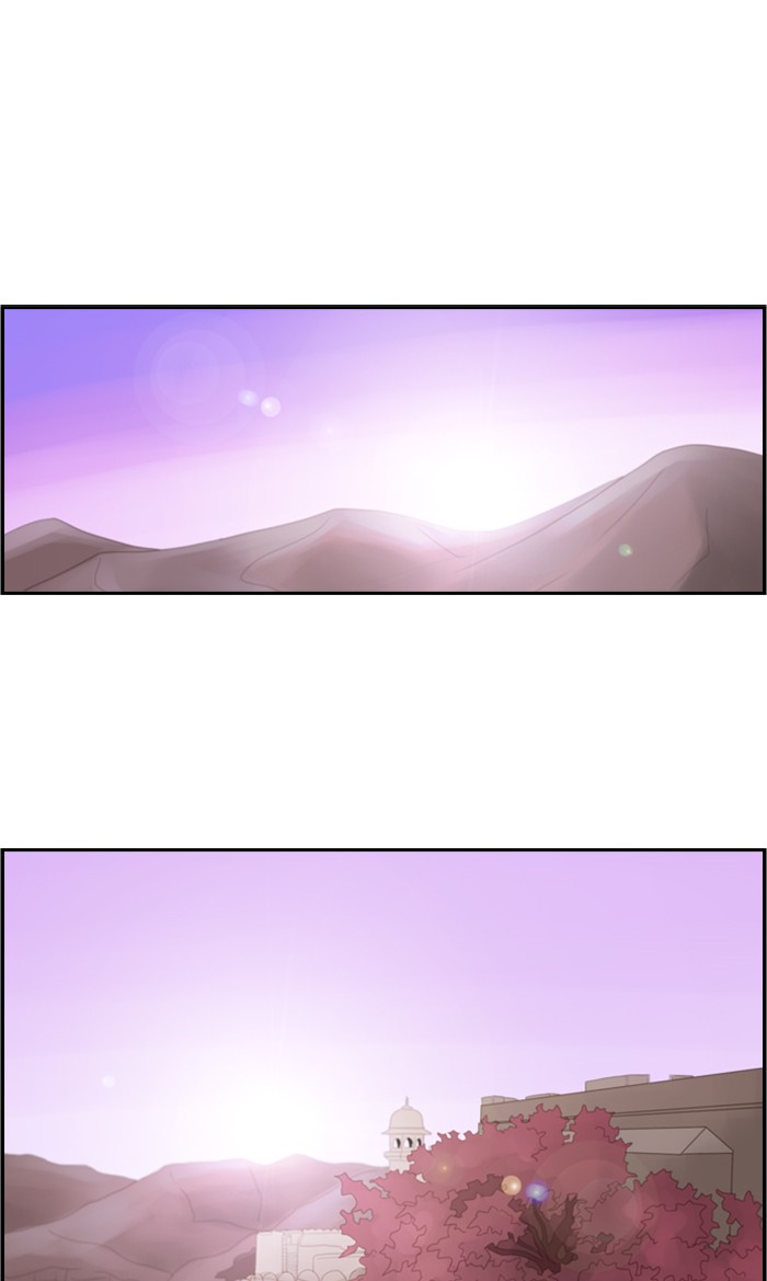 Kubera S1 - Chapter 83 27