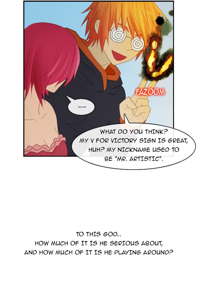 Kubera S1 - Chapter 83 42