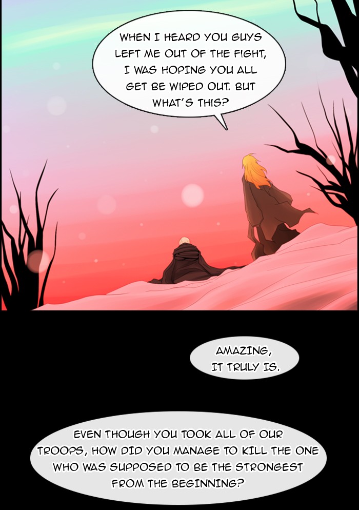 Kubera S1 - Chapter 84 3