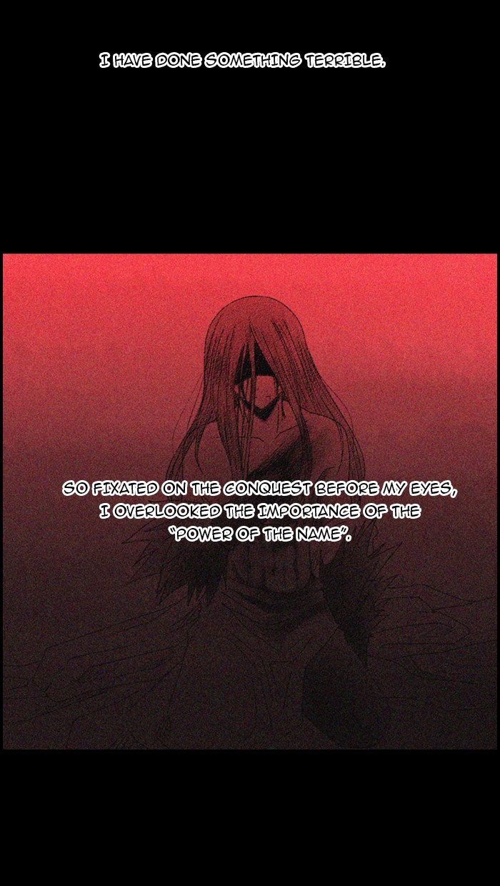 Kubera S1 - Chapter 84 7