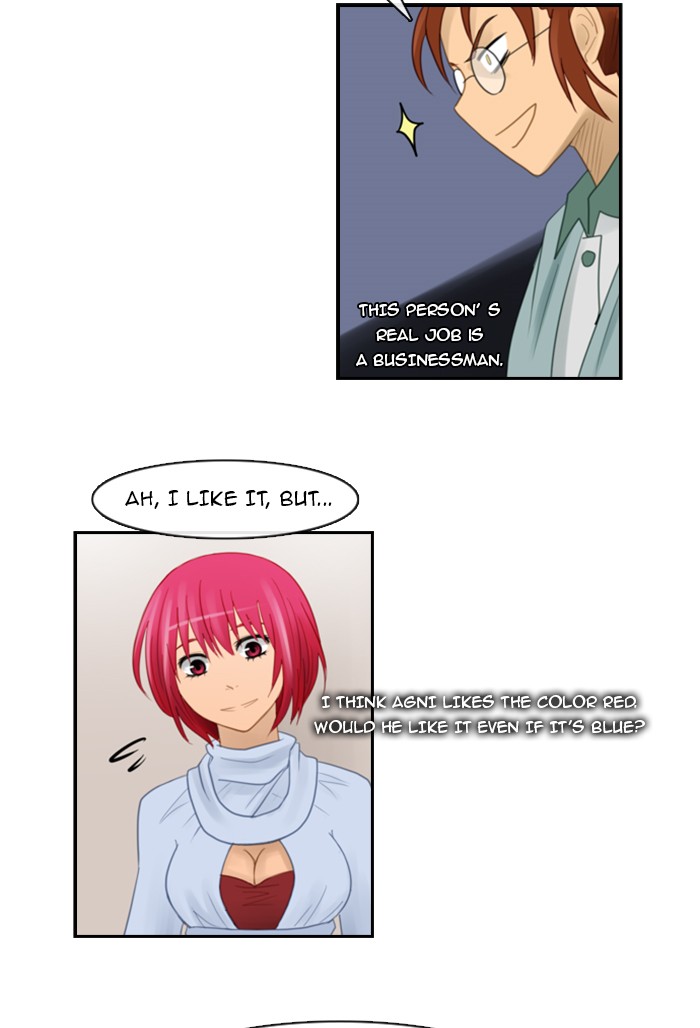 Kubera S1 - Chapter 84 15