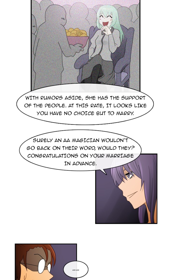 Kubera S1 - Chapter 84 19