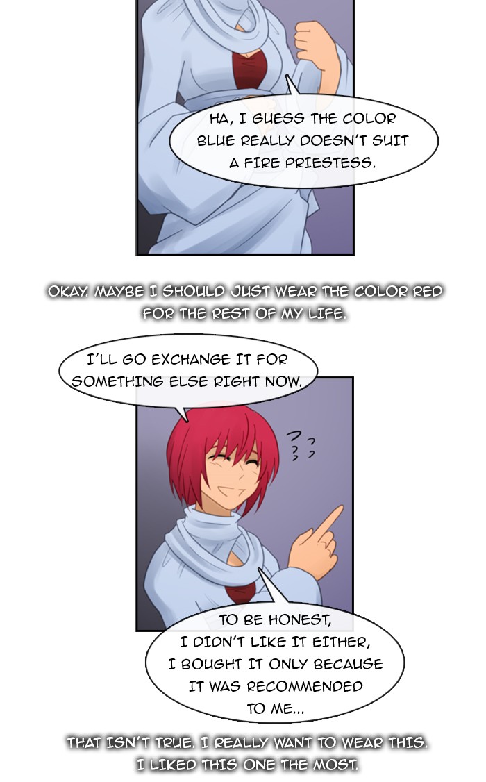 Kubera S1 - Chapter 84 28