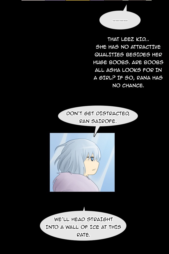 Kubera S1 - Chapter 84 44