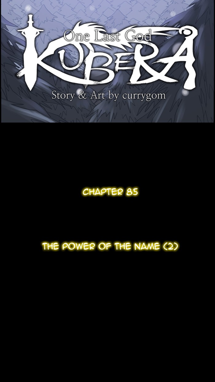 Kubera S1 - Chapter 85 2