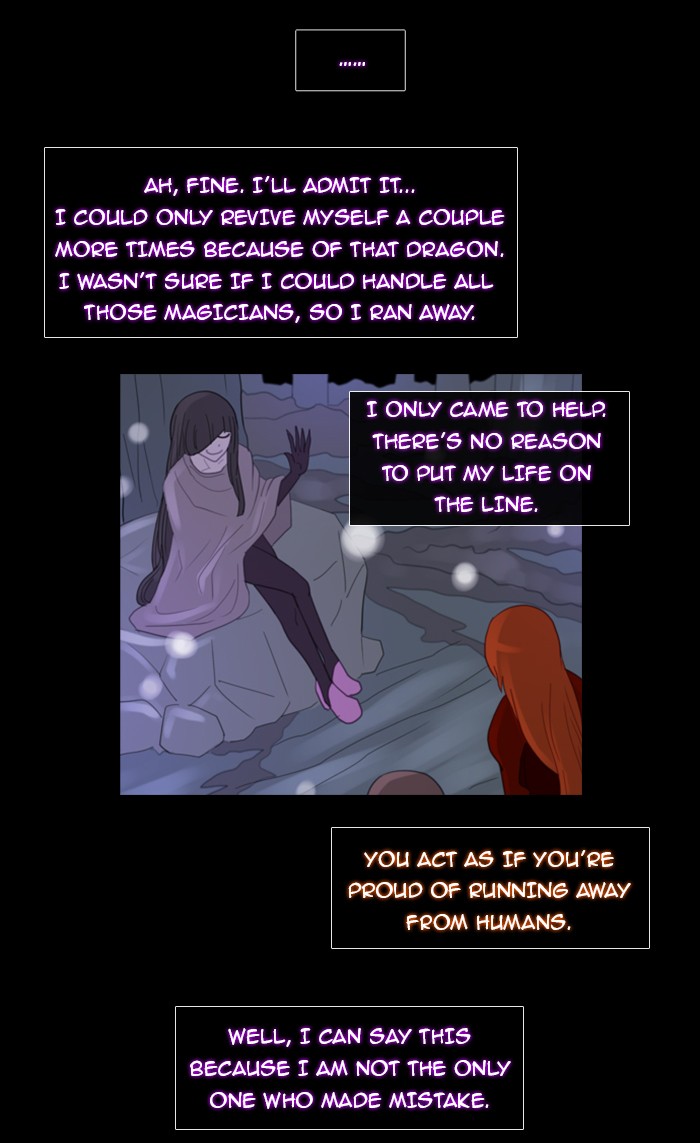 Kubera S1 - Chapter 85 7