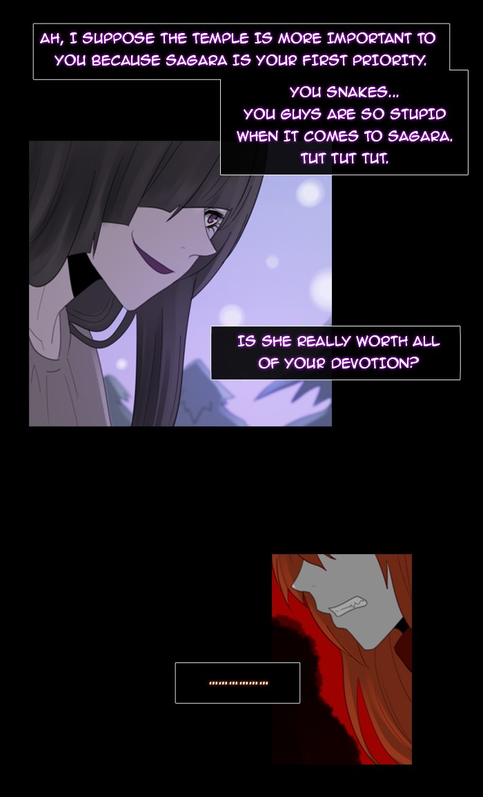 Kubera S1 - Chapter 85 9