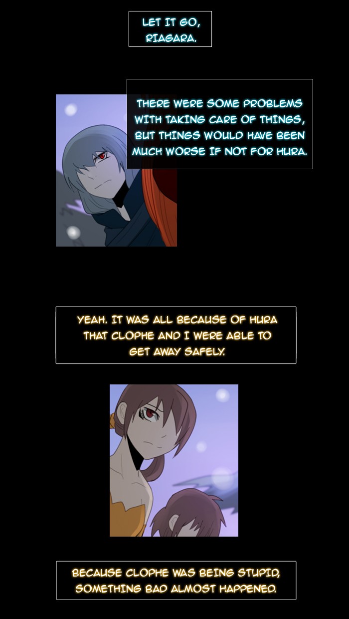 Kubera S1 - Chapter 85 10