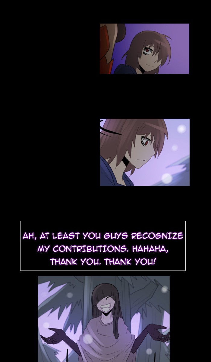Kubera S1 - Chapter 85 11
