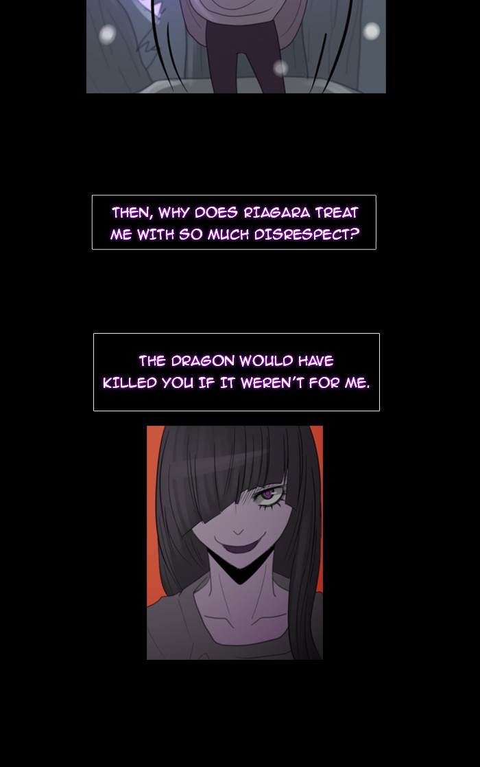 Kubera S1 - Chapter 85 12