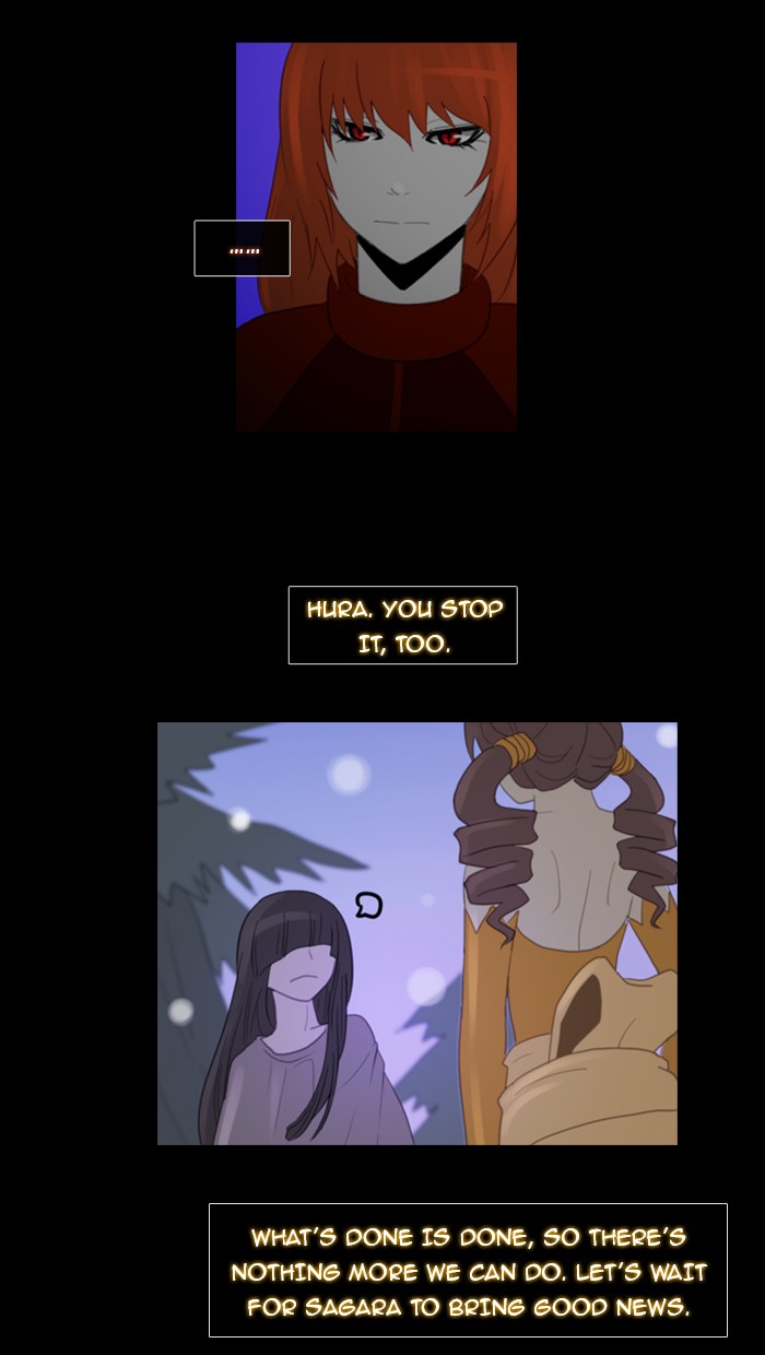 Kubera S1 - Chapter 85 13
