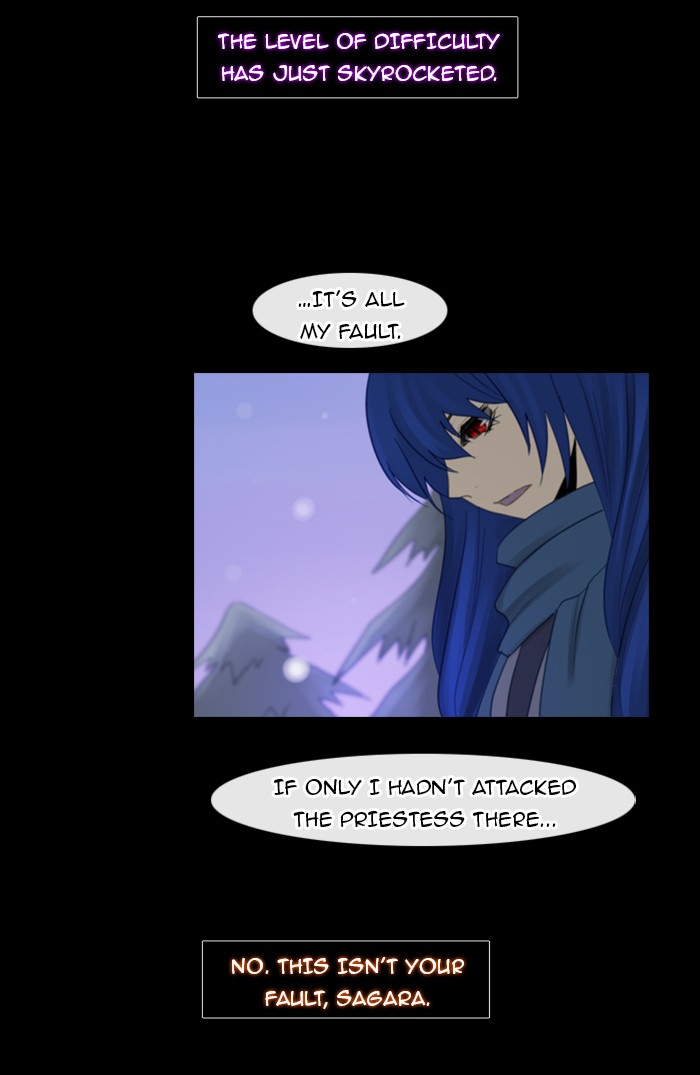 Kubera S1 - Chapter 85 18