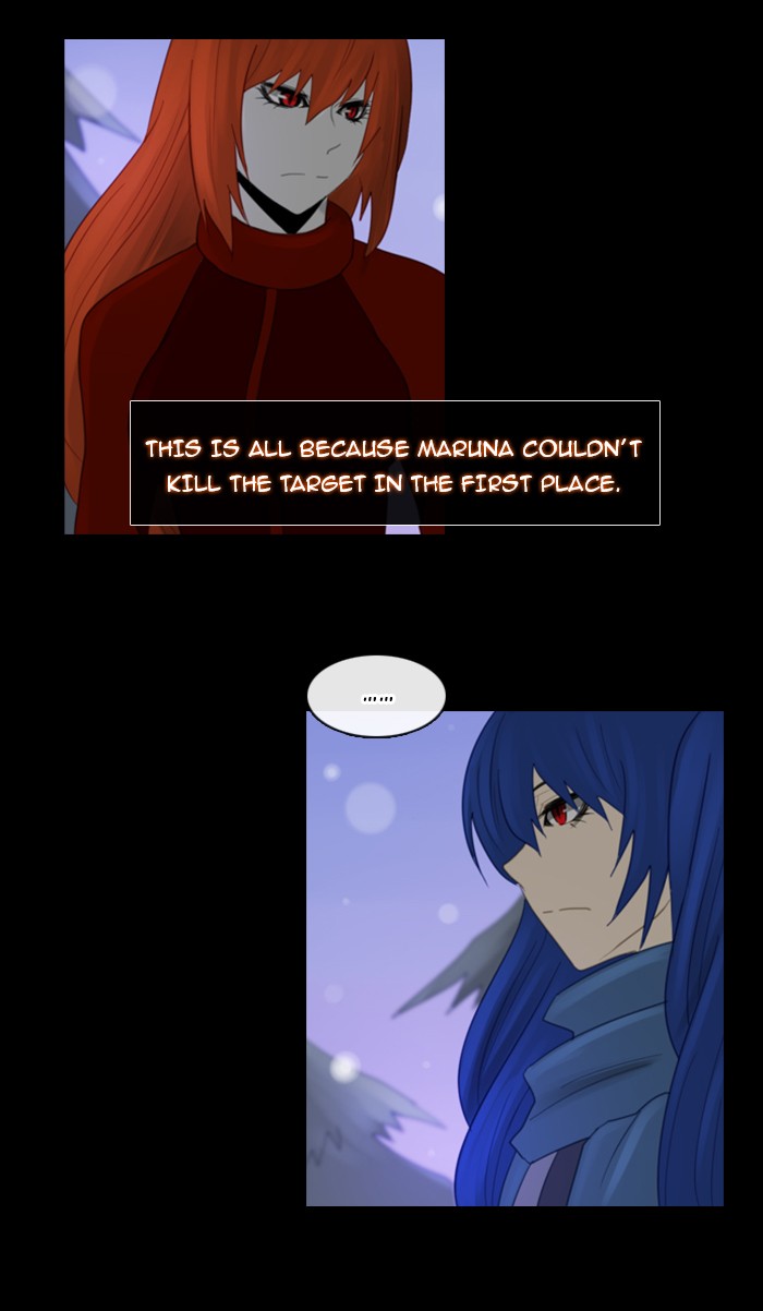 Kubera S1 - Chapter 85 19