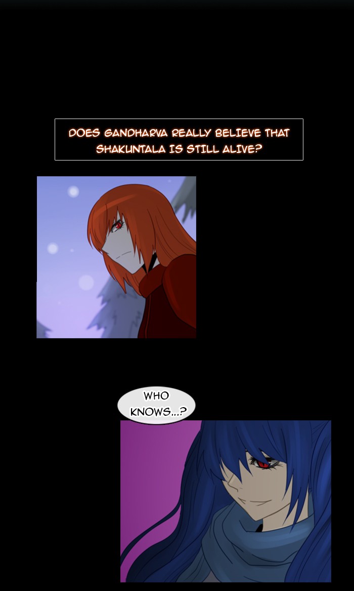 Kubera S1 - Chapter 85 26